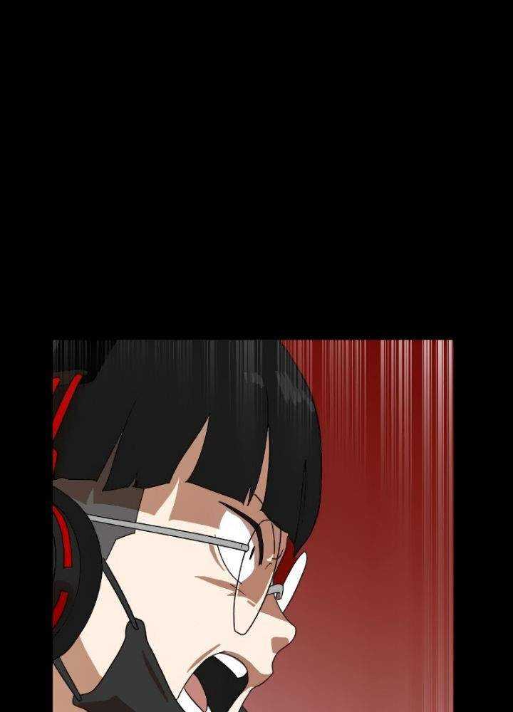 Read Double Click ID Manga Online