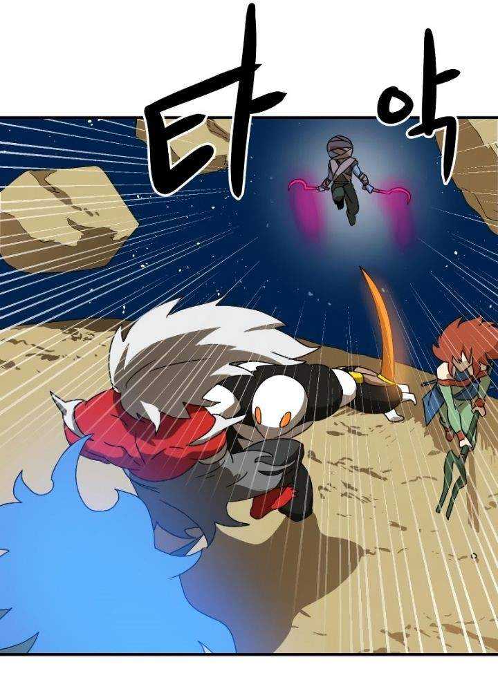 Read Double Click ID Manga Online