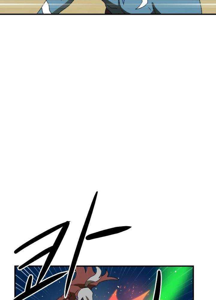 Read Double Click ID Manga Online