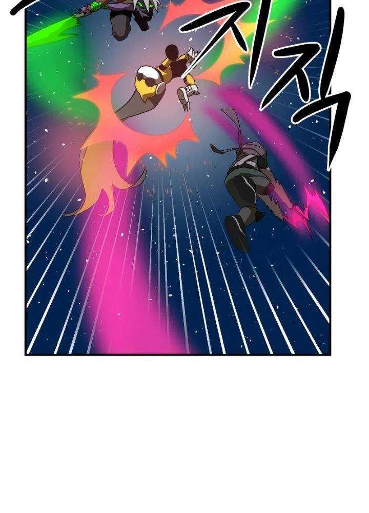 Read Double Click ID Manga Online