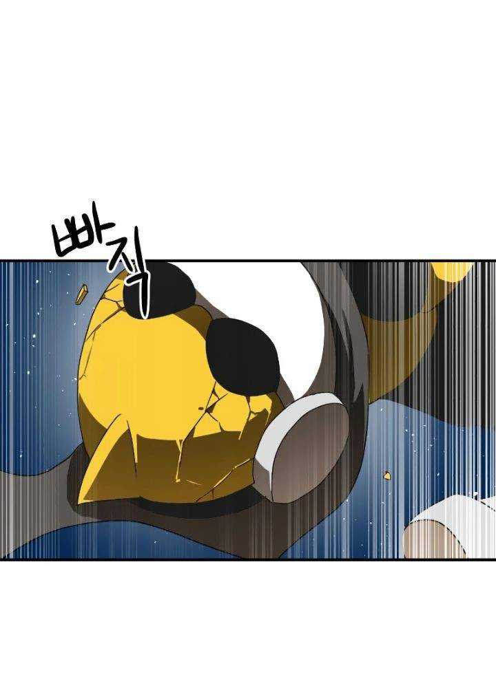 Read Double Click ID Manga Online