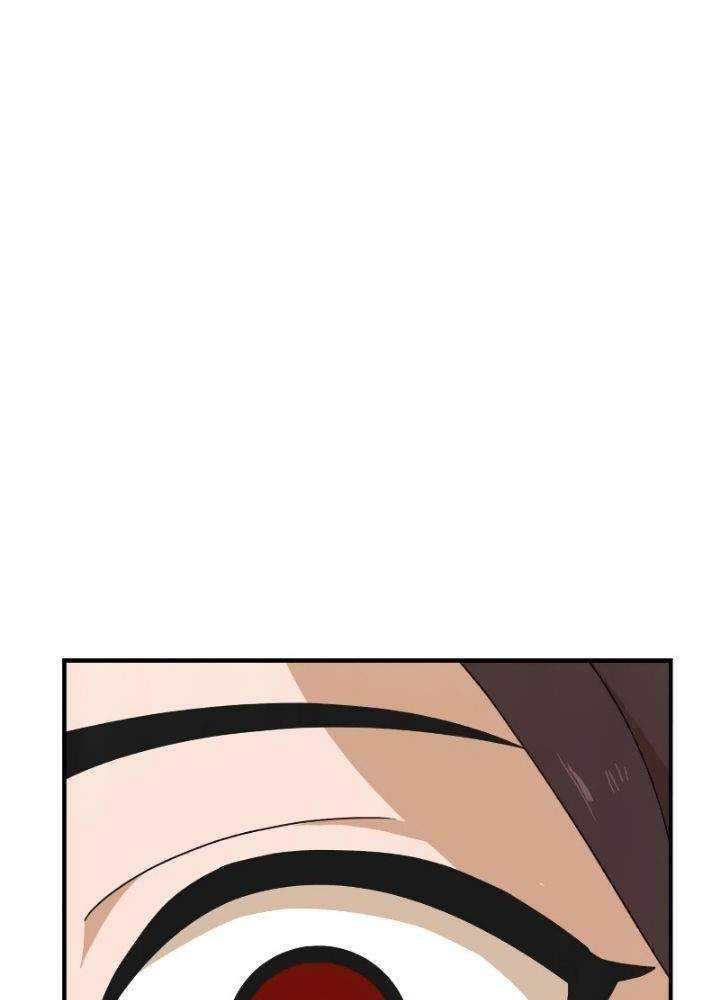 Read Double Click ID Manga Online