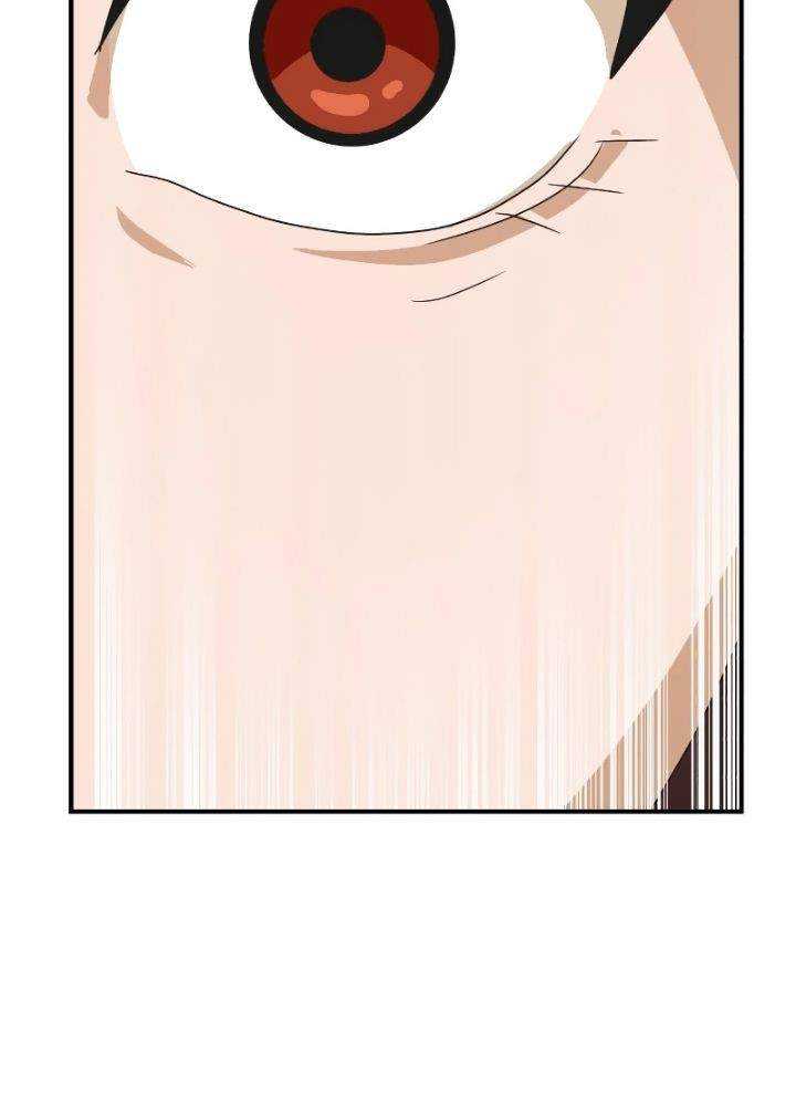 Read Double Click ID Manga Online