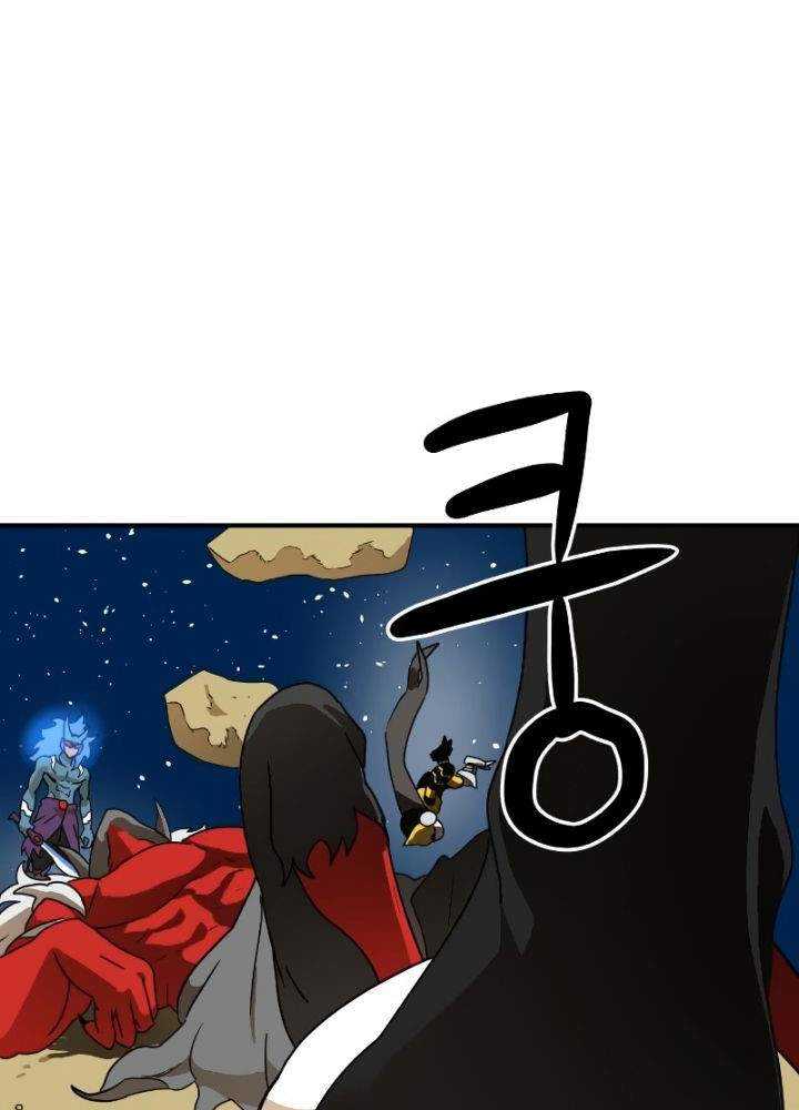 Read Double Click ID Manga Online