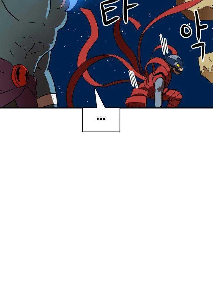 Read Double Click ID Manga Online