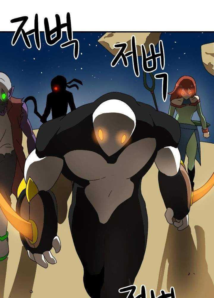 Read Double Click ID Manga Online