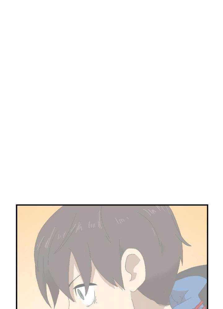 Read Double Click ID Manga Online