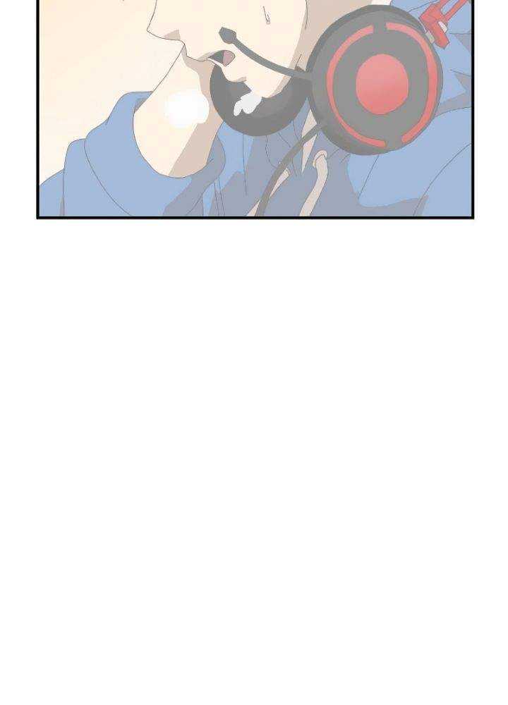 Read Double Click ID Manga Online