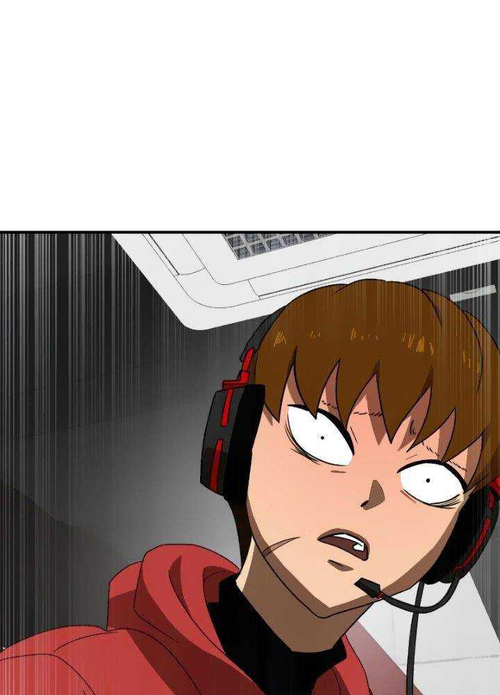 Read Double Click ID Manga Online