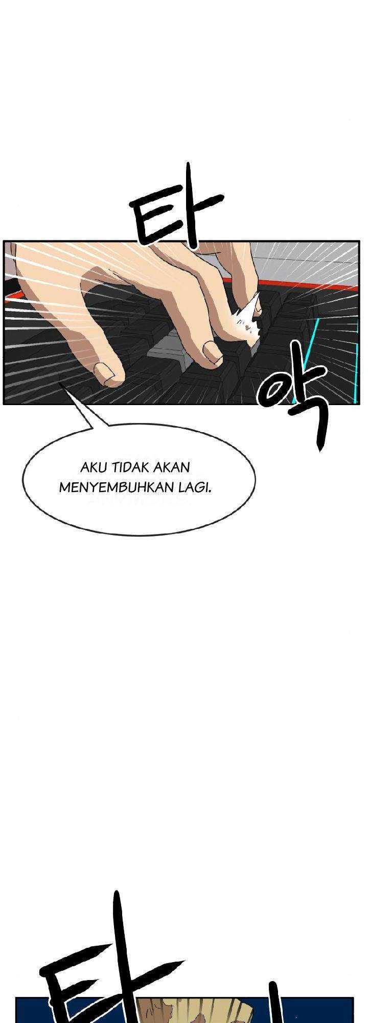 Read Double Click ID Manga Online