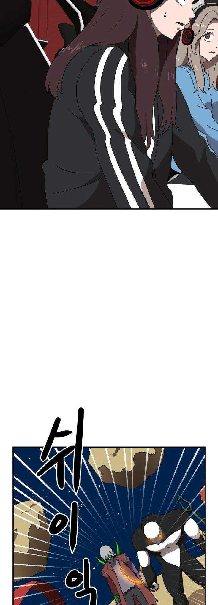 Read Double Click ID Manga Online