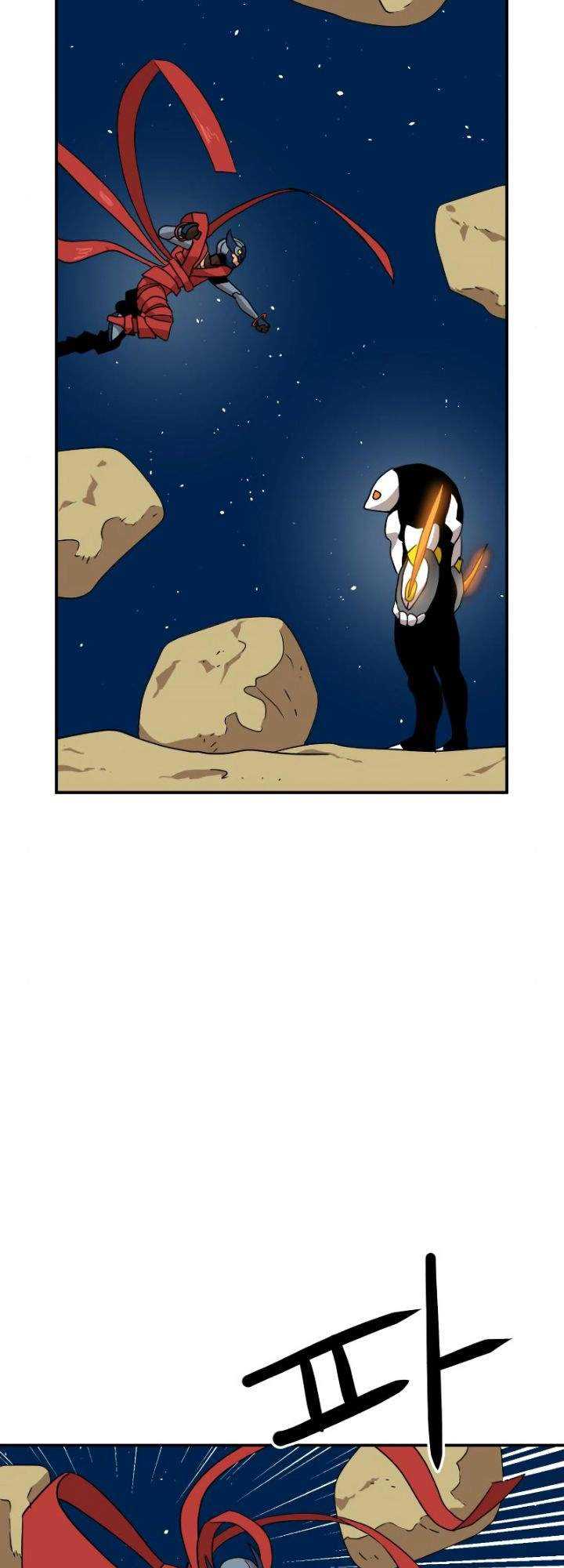 Read Double Click ID Manga Online