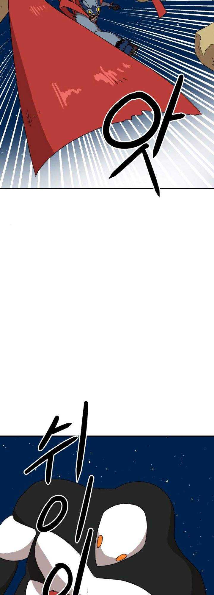 Read Double Click ID Manga Online