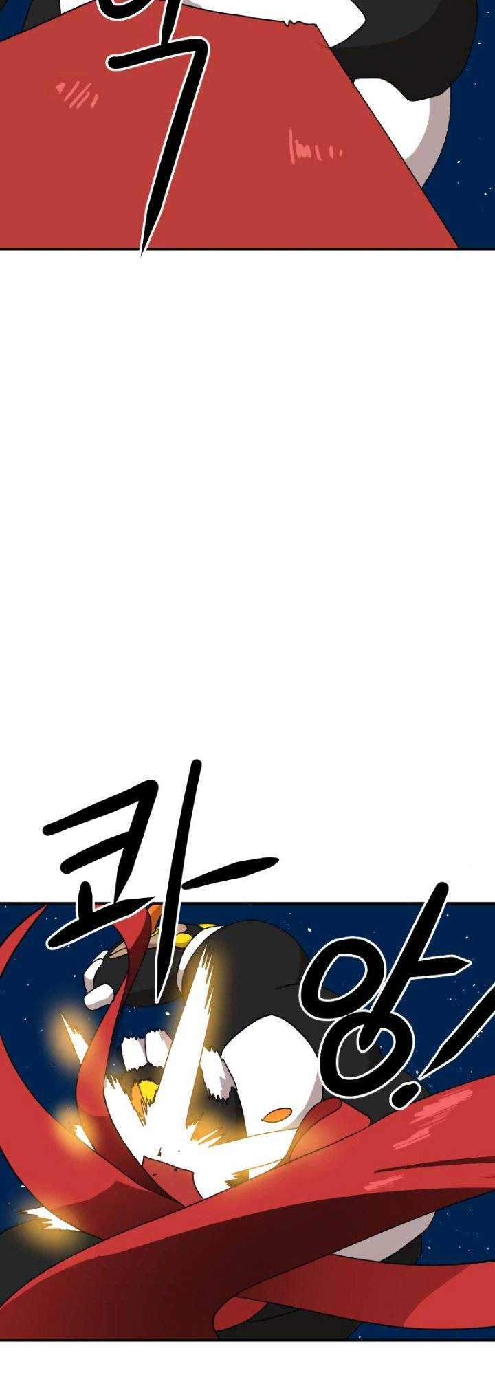 Read Double Click ID Manga Online