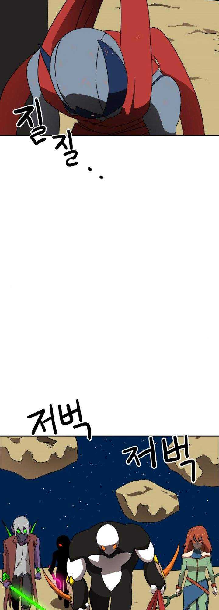 Read Double Click ID Manga Online