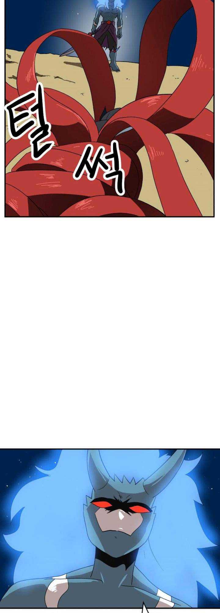 Read Double Click ID Manga Online