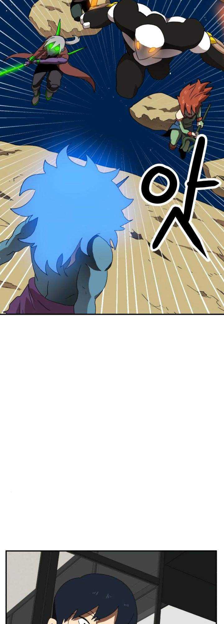 Read Double Click ID Manga Online