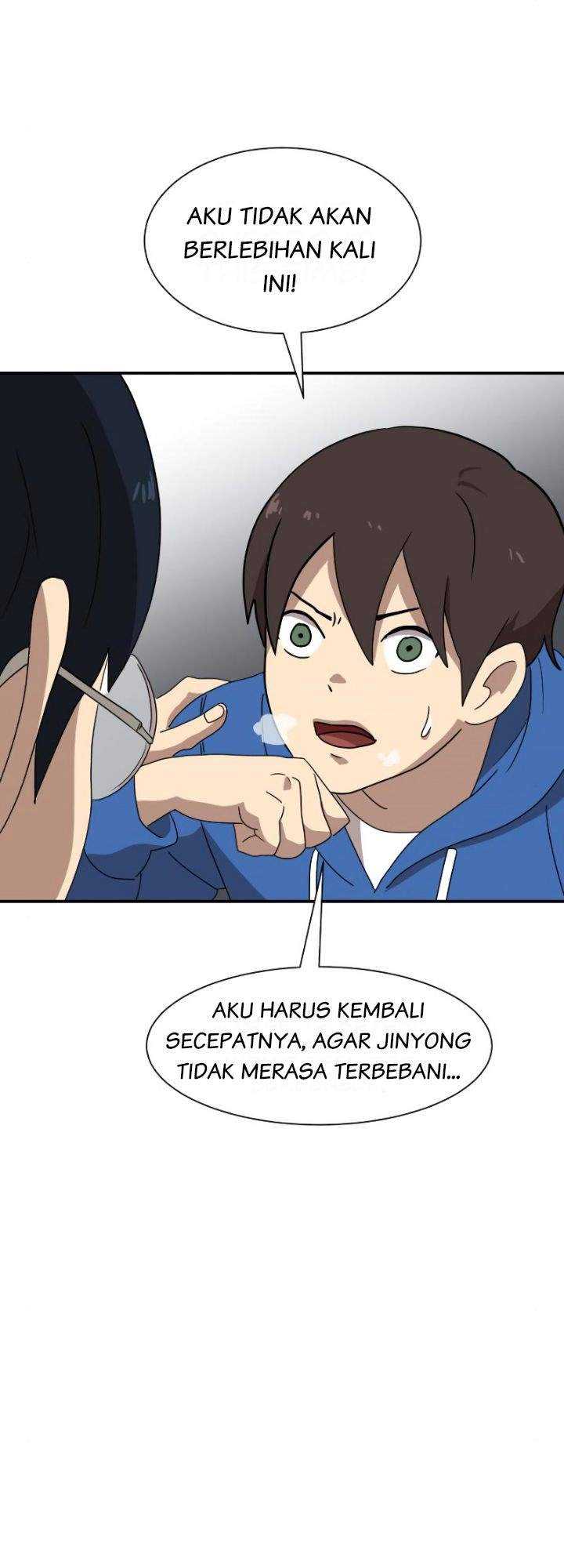 Read Double Click ID Manga Online