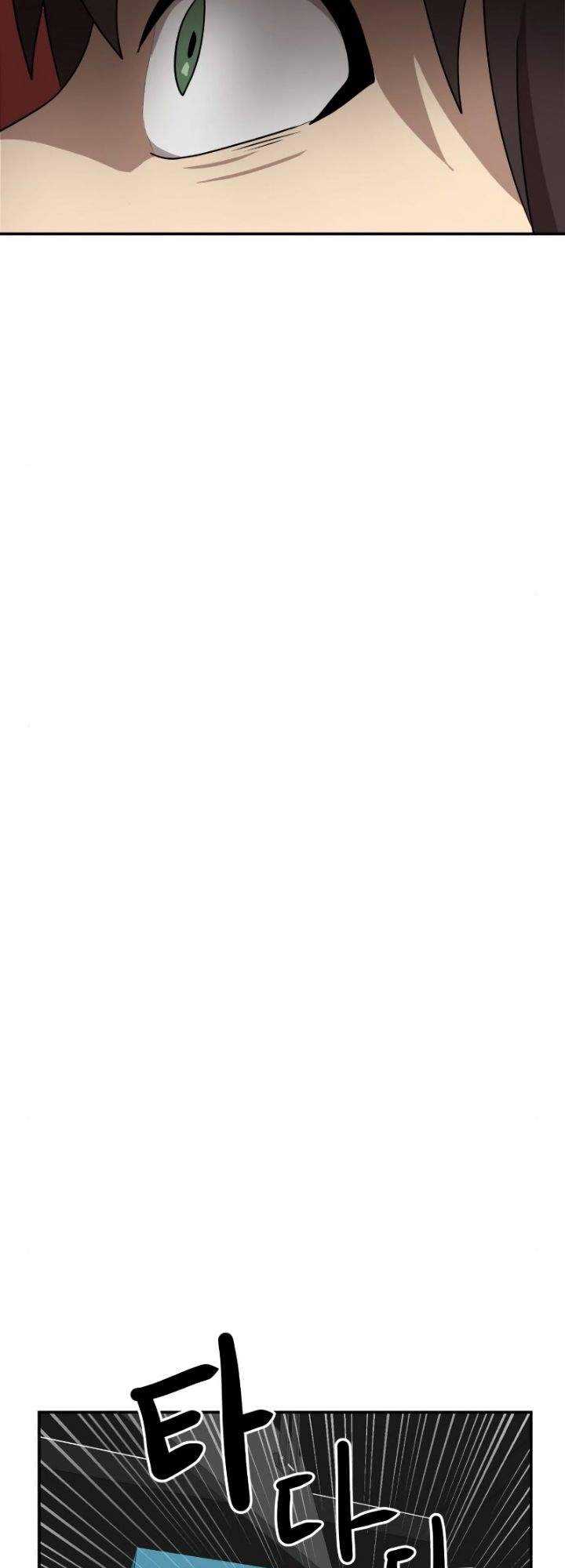 Read Double Click ID Manga Online