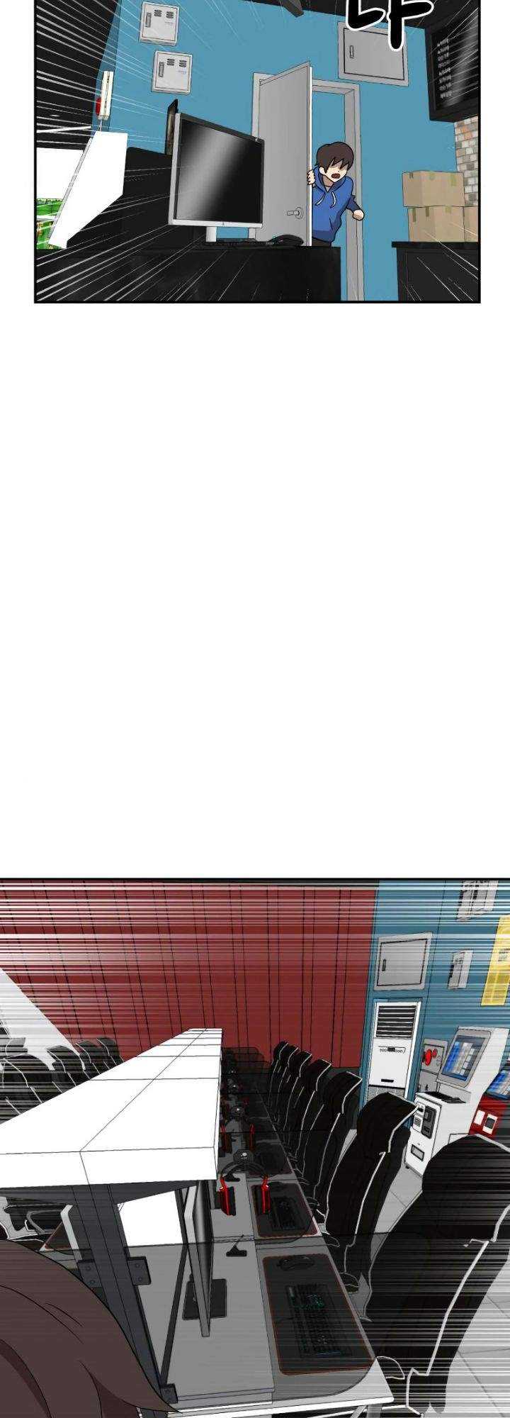 Read Double Click ID Manga Online