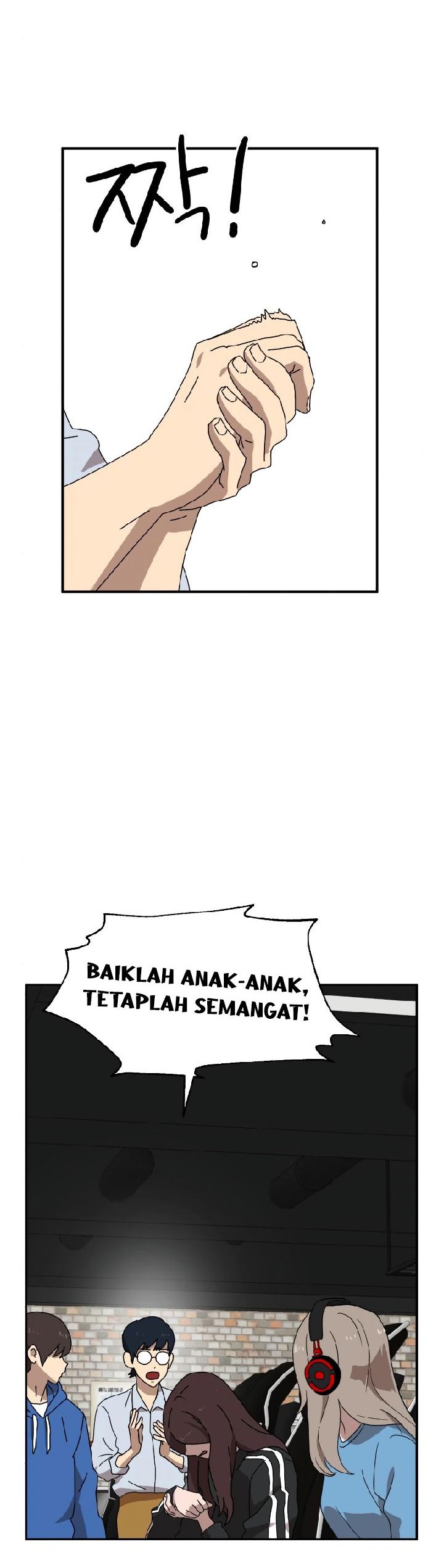 Read Double Click ID Manga Online