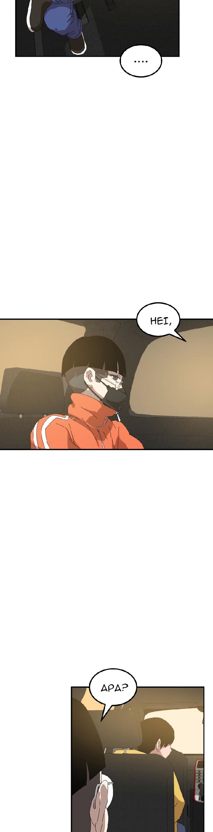 Read Double Click ID Manga Online