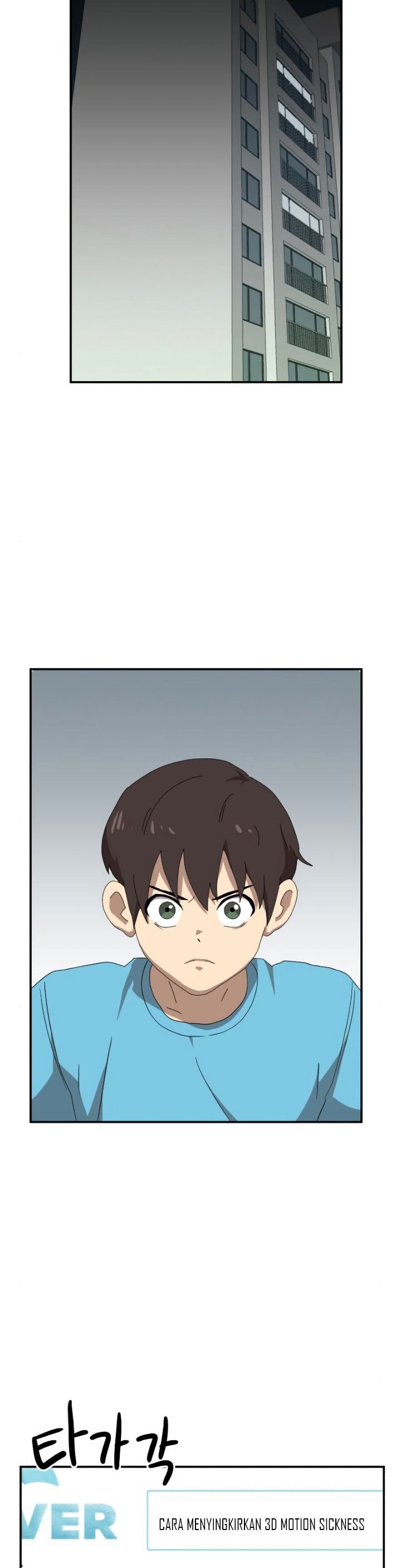 Read Double Click ID Manga Online