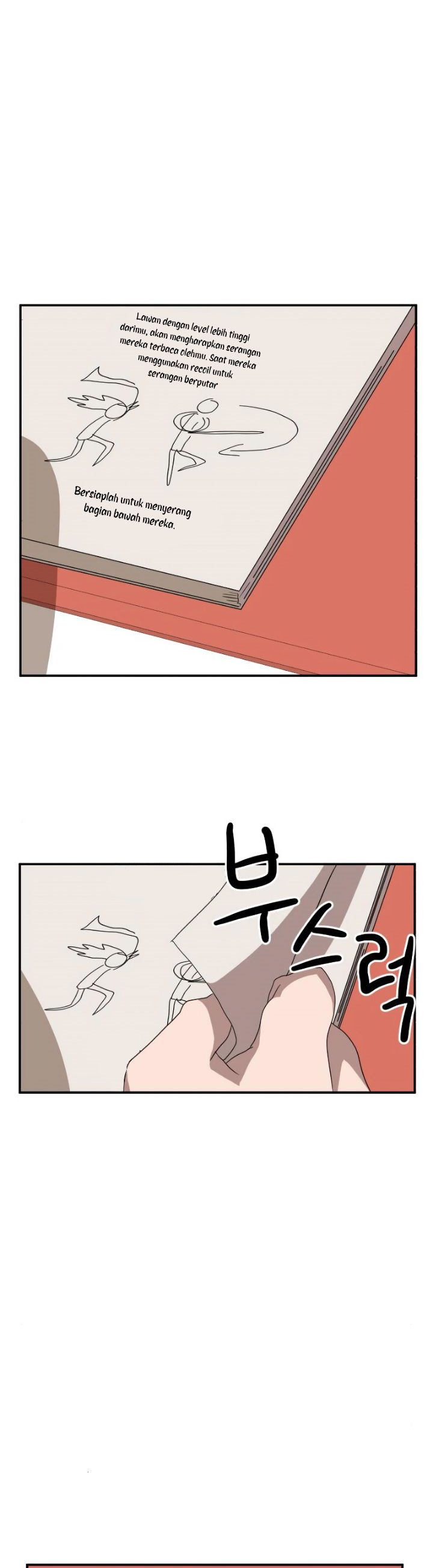 Read Double Click ID Manga Online