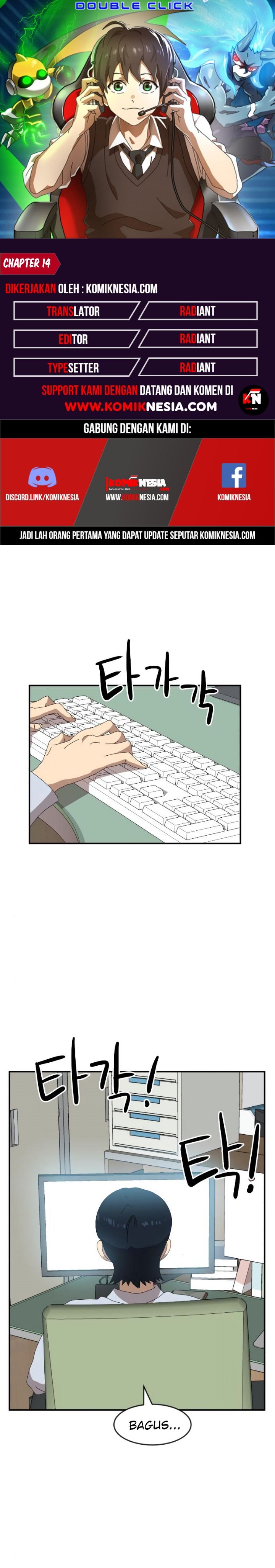 Read Double Click ID Manga Online