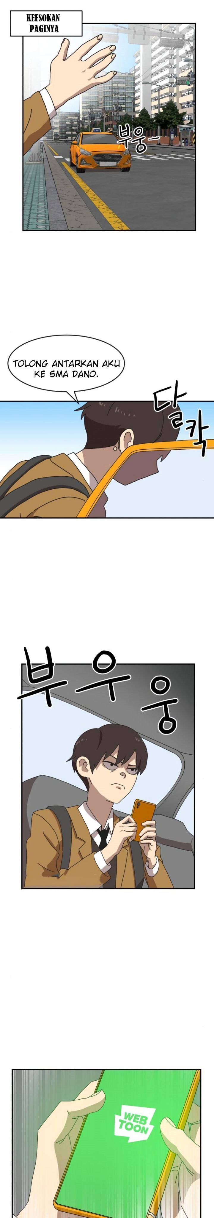 Read Double Click ID Manga Online