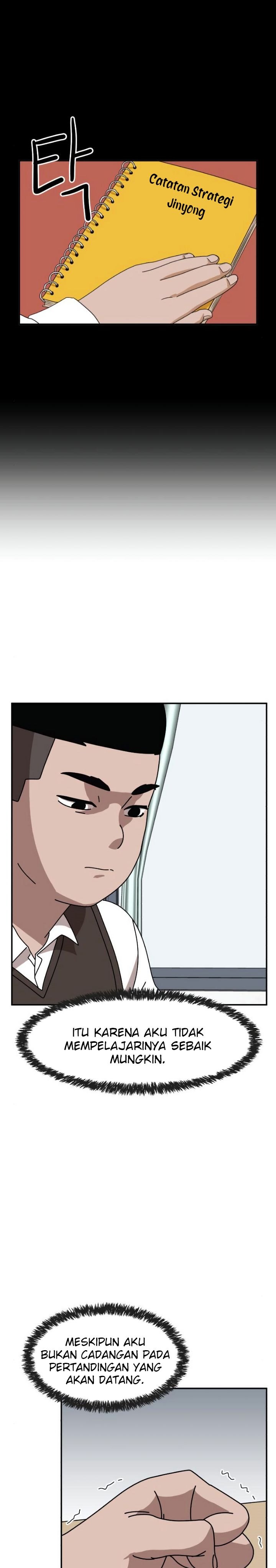 Read Double Click ID Manga Online