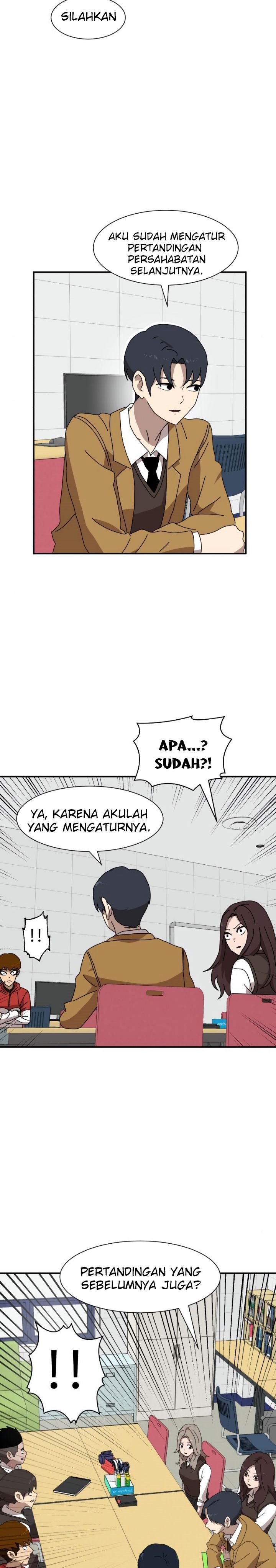 Read Double Click ID Manga Online