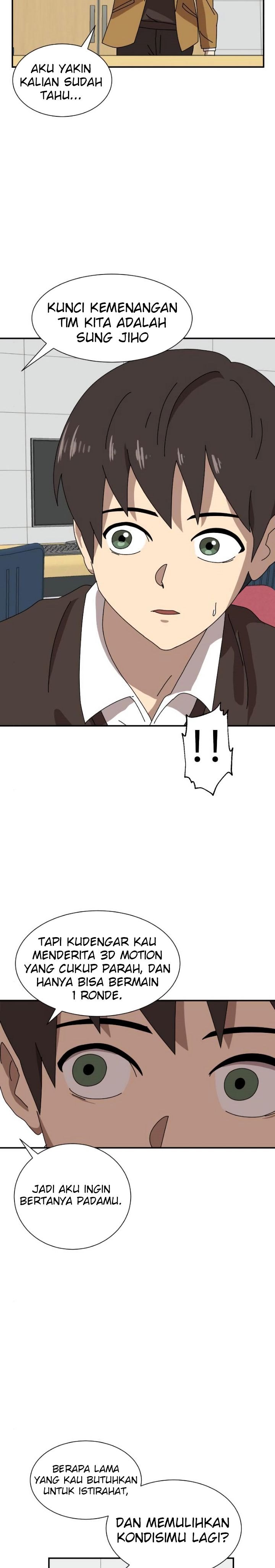 Read Double Click ID Manga Online