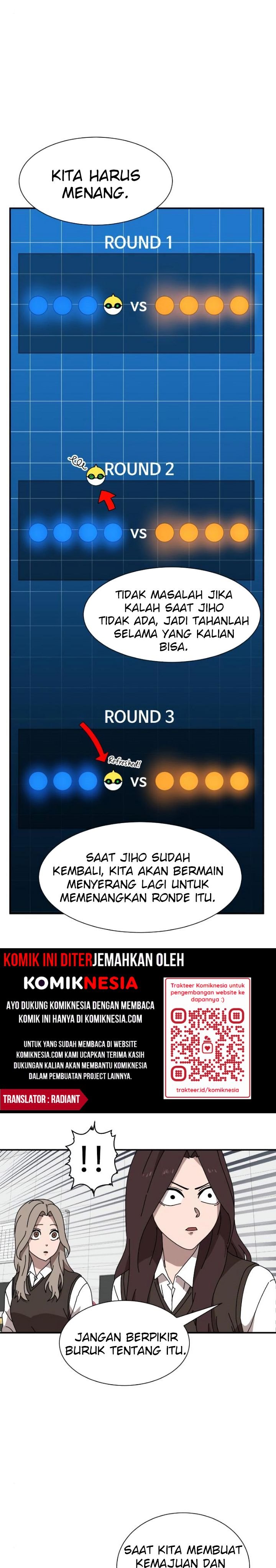 Read Double Click ID Manga Online