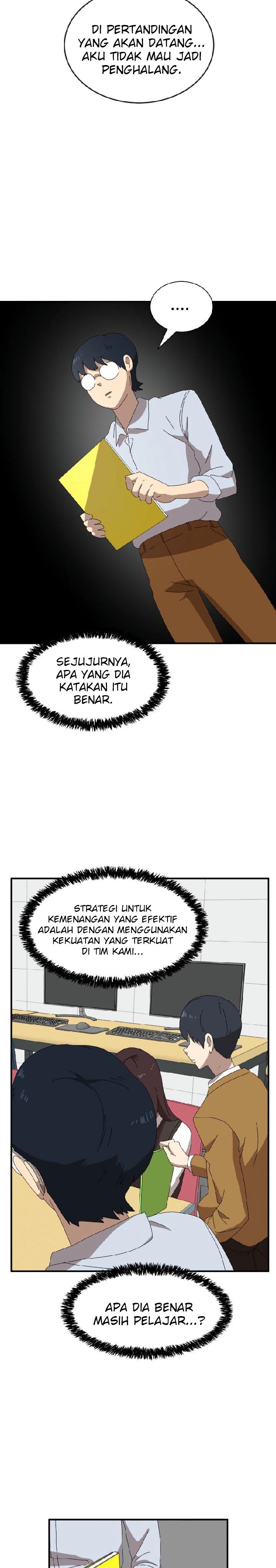 Read Double Click ID Manga Online