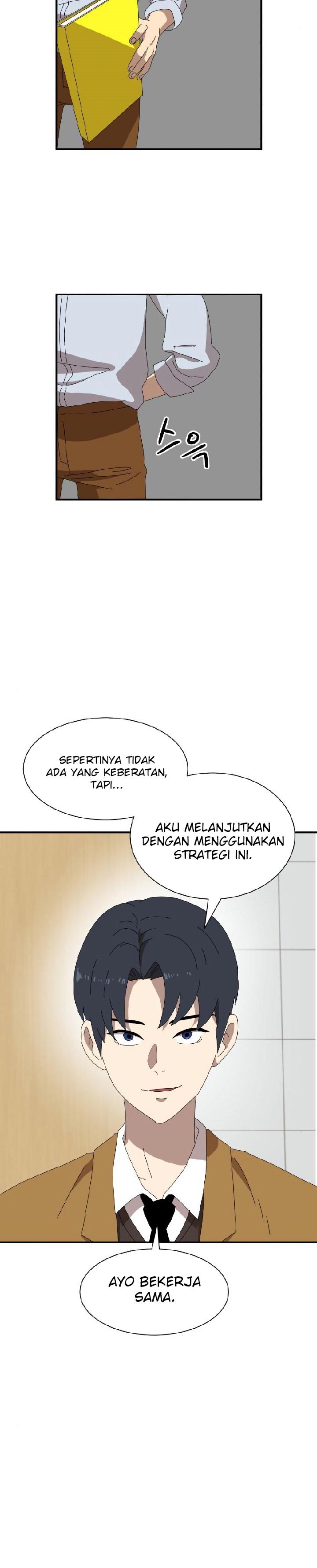 Read Double Click ID Manga Online