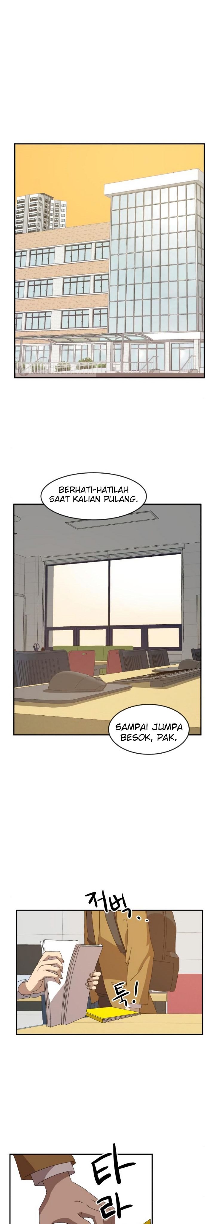 Read Double Click ID Manga Online