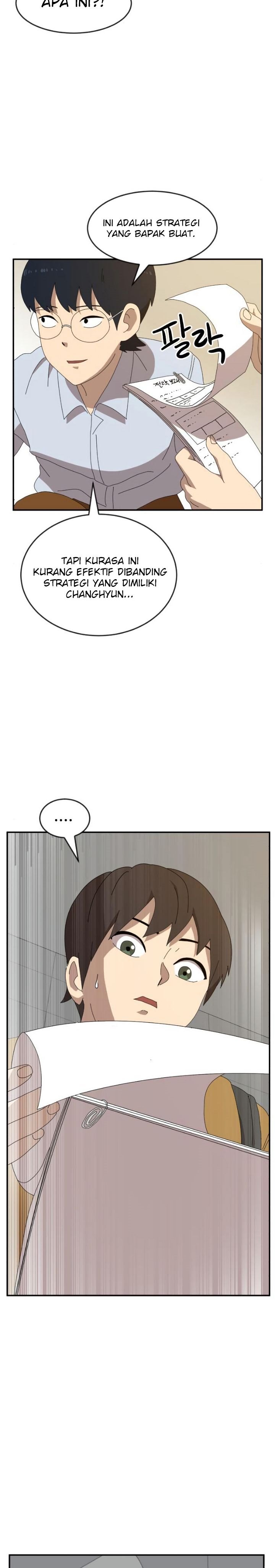 Read Double Click ID Manga Online