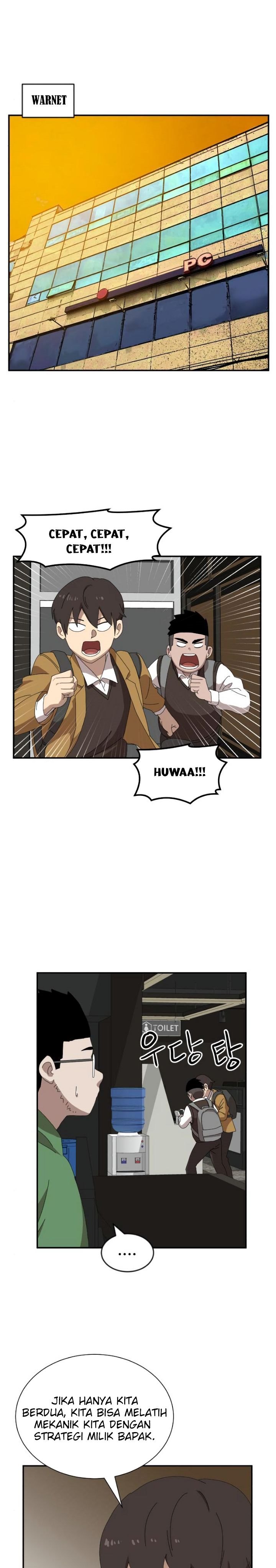 Read Double Click ID Manga Online