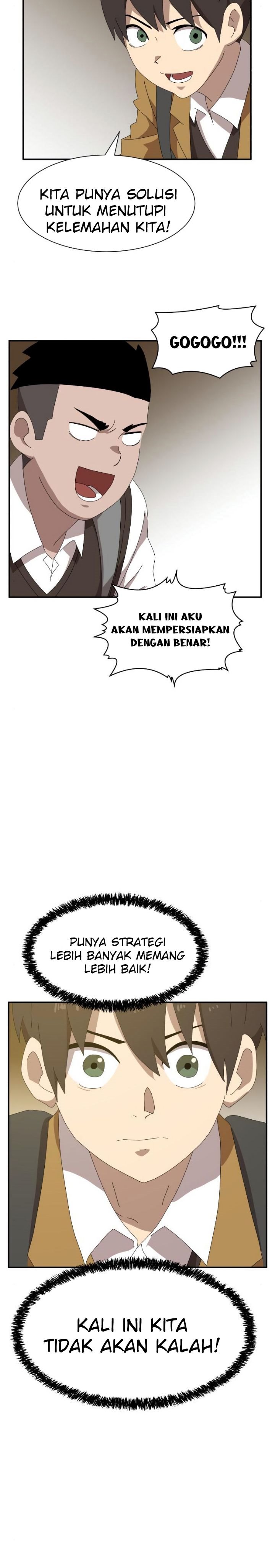 Read Double Click ID Manga Online