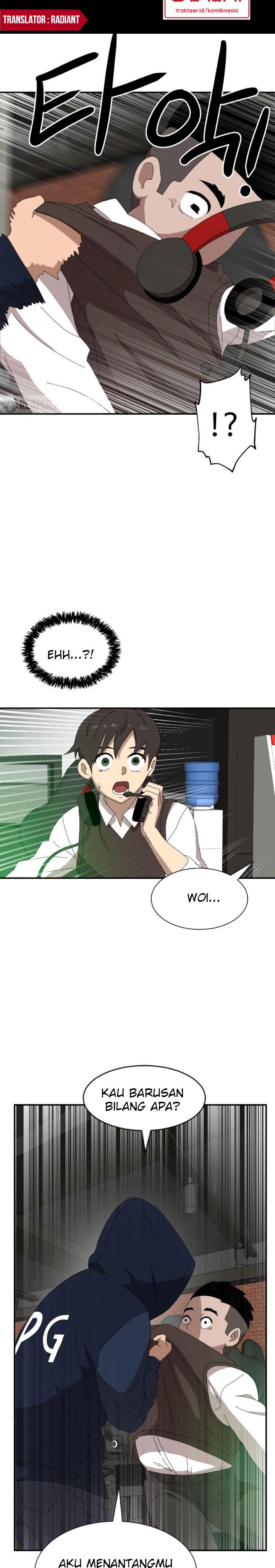 Read Double Click ID Manga Online