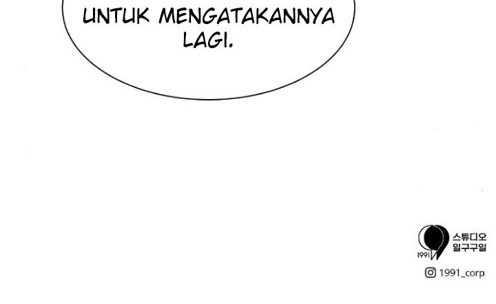 Read Double Click ID Manga Online