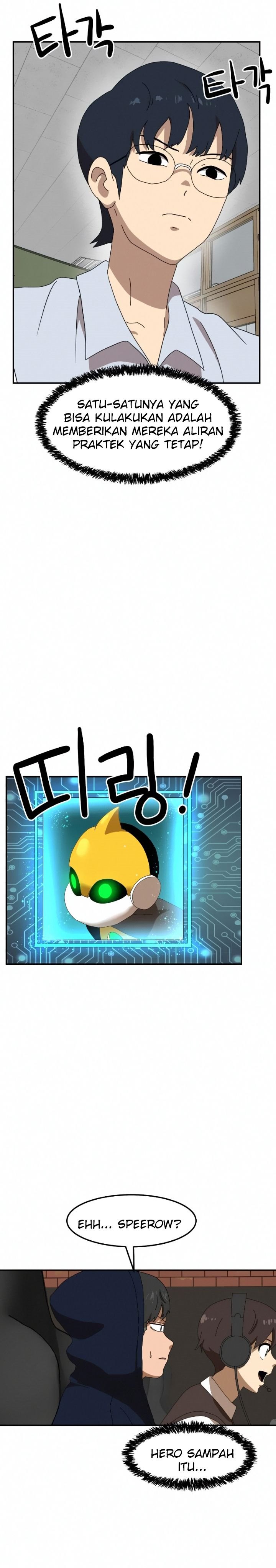 Read Double Click ID Manga Online