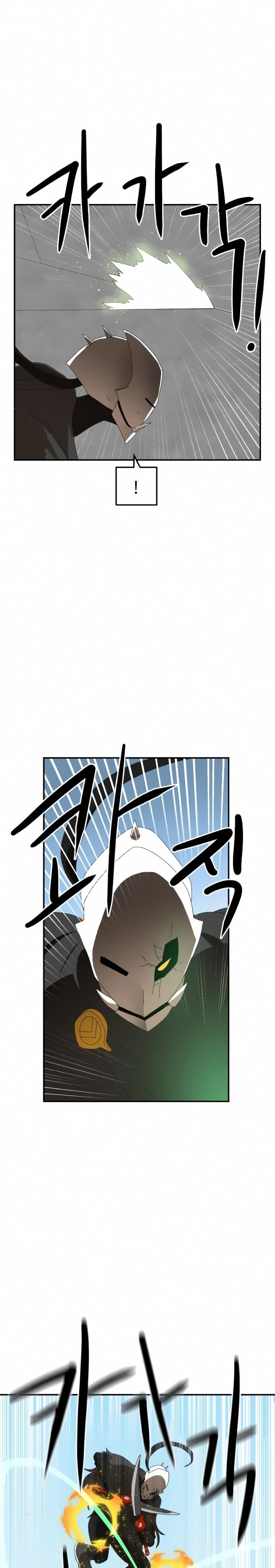 Read Double Click ID Manga Online