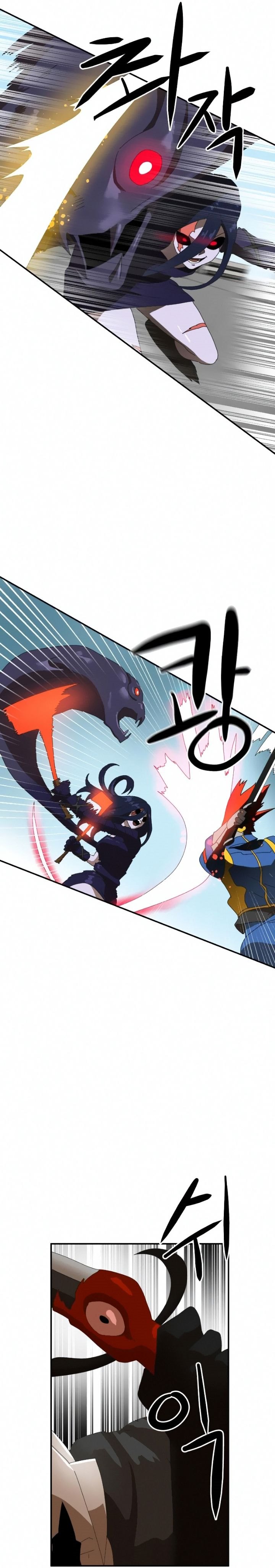 Read Double Click ID Manga Online