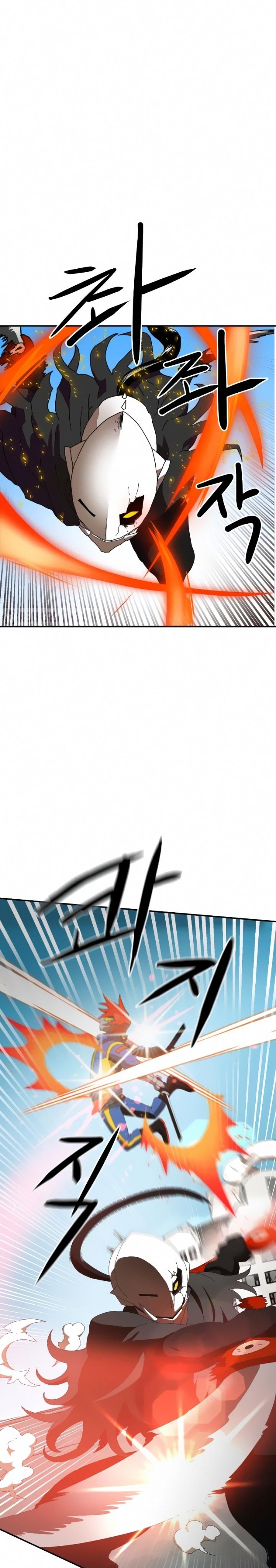 Read Double Click ID Manga Online