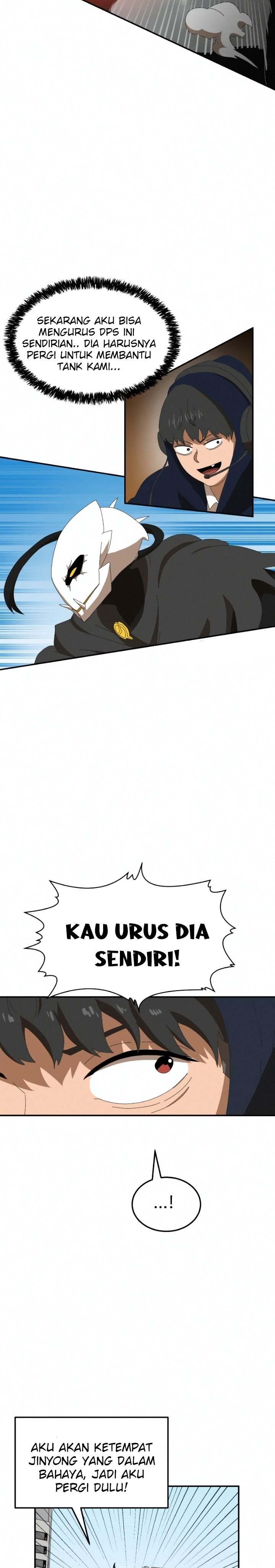 Read Double Click ID Manga Online