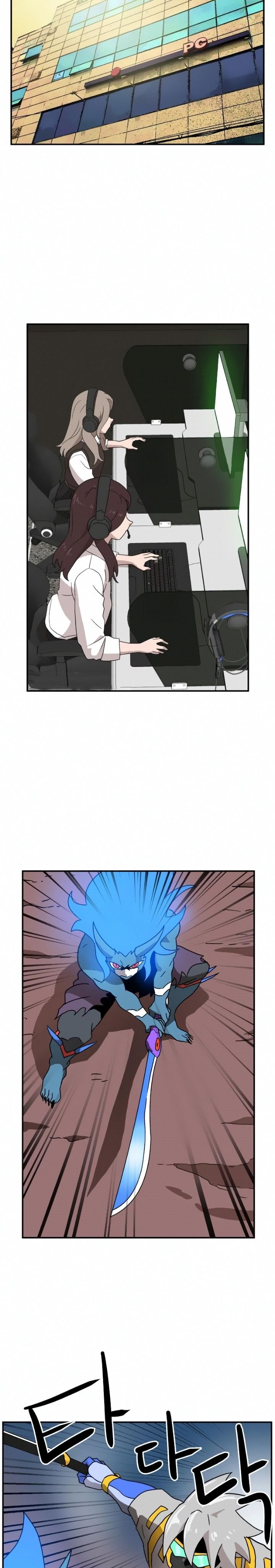 Read Double Click ID Manga Online