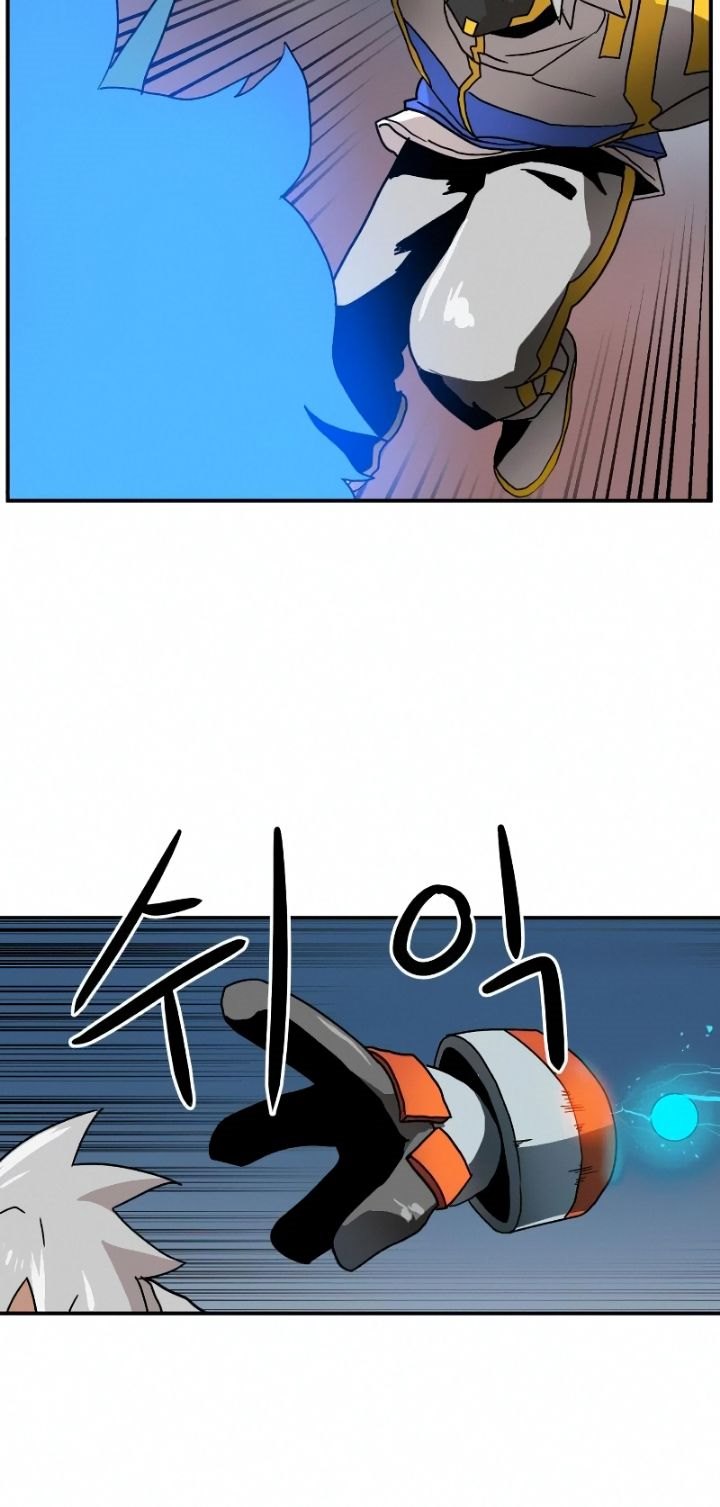 Read Double Click ID Manga Online