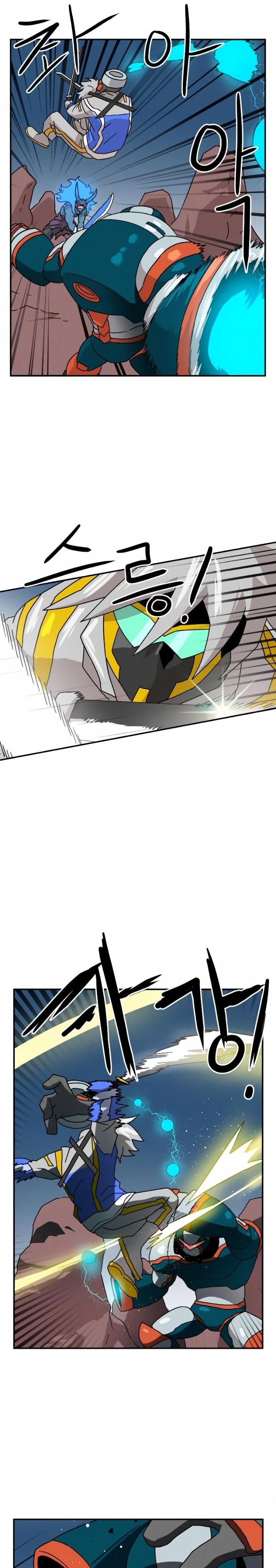 Read Double Click ID Manga Online